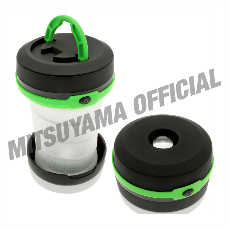 MS-2088 Lentera Lipat Mini