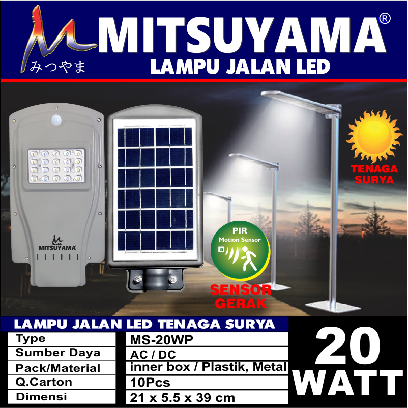 Lampu Jalan LED Tenaga Surya Series WP - Gambar 2