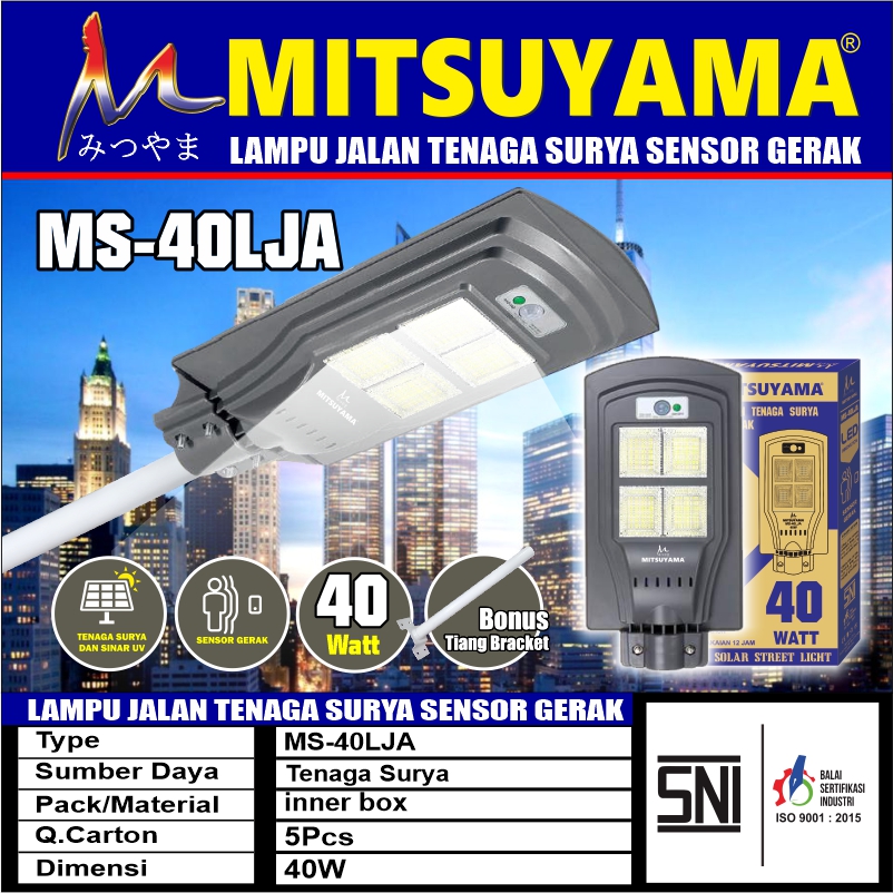 Lampu Jalan Sensor Gerak Series LJA - Gambar 3