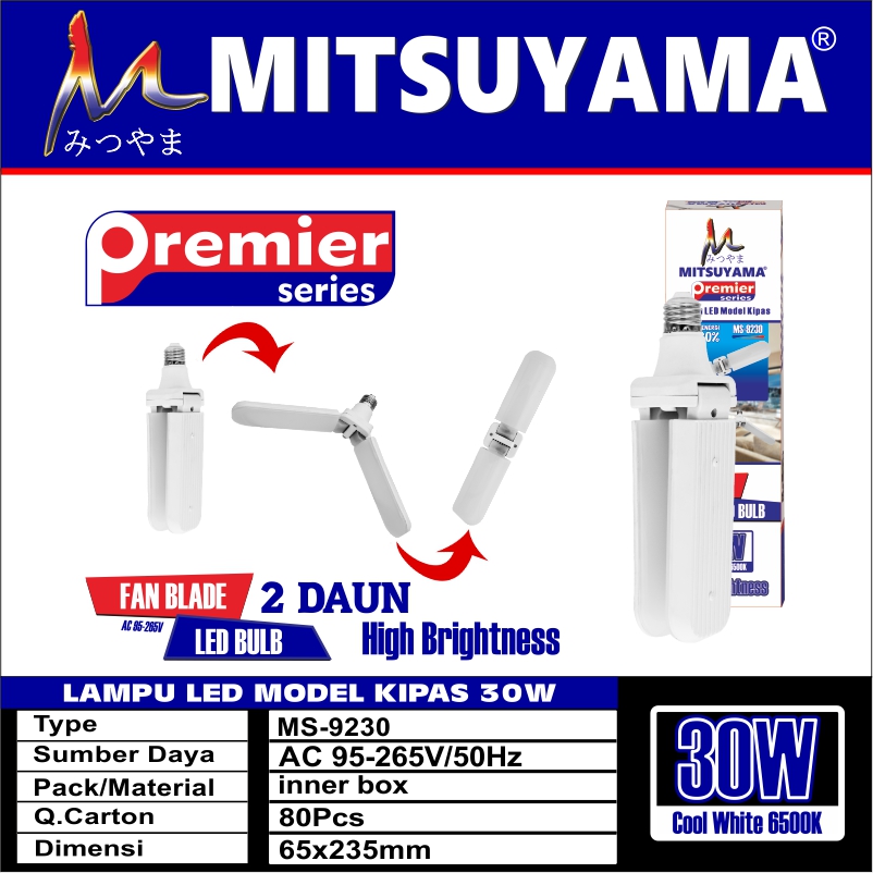 Lampu Baling MS-9230/ MS-9045 - Gambar 3