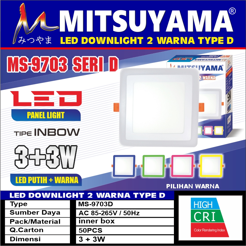 Downlight Inbow 2 Warna Tipe D 3,6,12,18Watt (Kotak) - Gambar 3