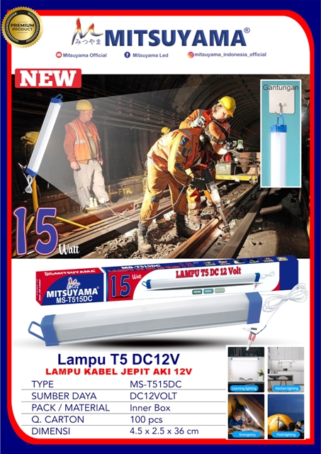 Lampu LED T5 DC 12Volt Emergency MS-T5XXDC - Gambar 3