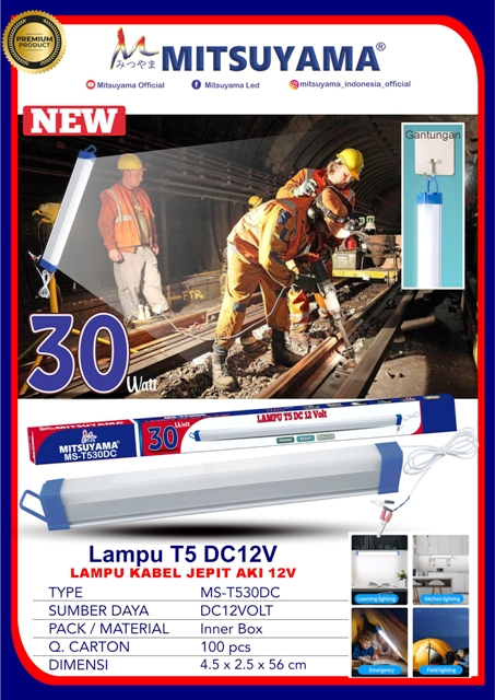 Lampu LED T5 DC 12Volt Emergency MS-T5XXDC - Gambar 4