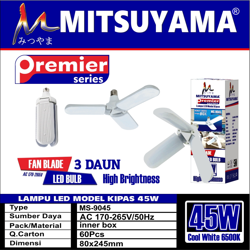 Lampu Baling MS-9230/ MS-9045 - Gambar 2