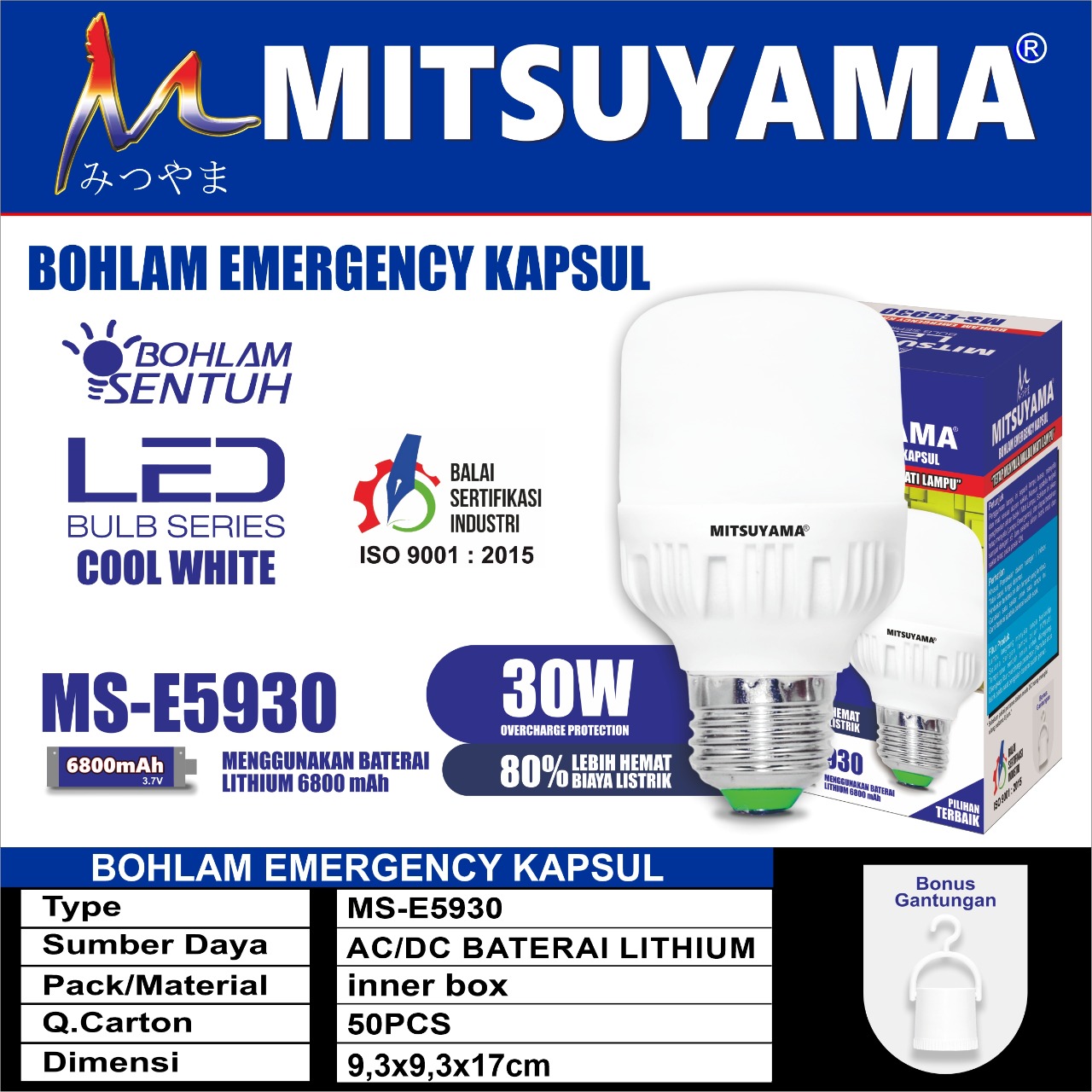 Bohlam Emergency Cool White MS-E5930 - Gambar 2