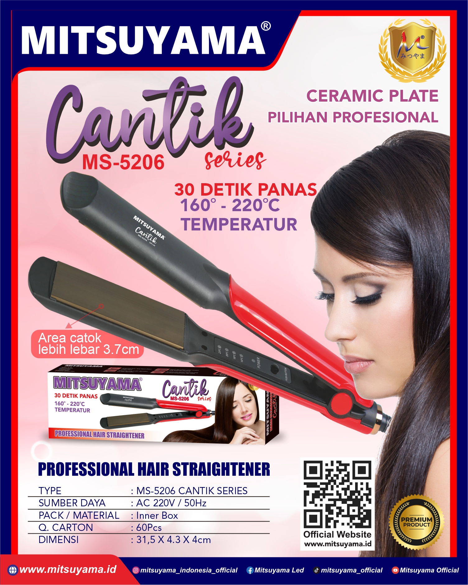 MS-5206 Catok Rambut Keramik Series Cantik - Gambar 2