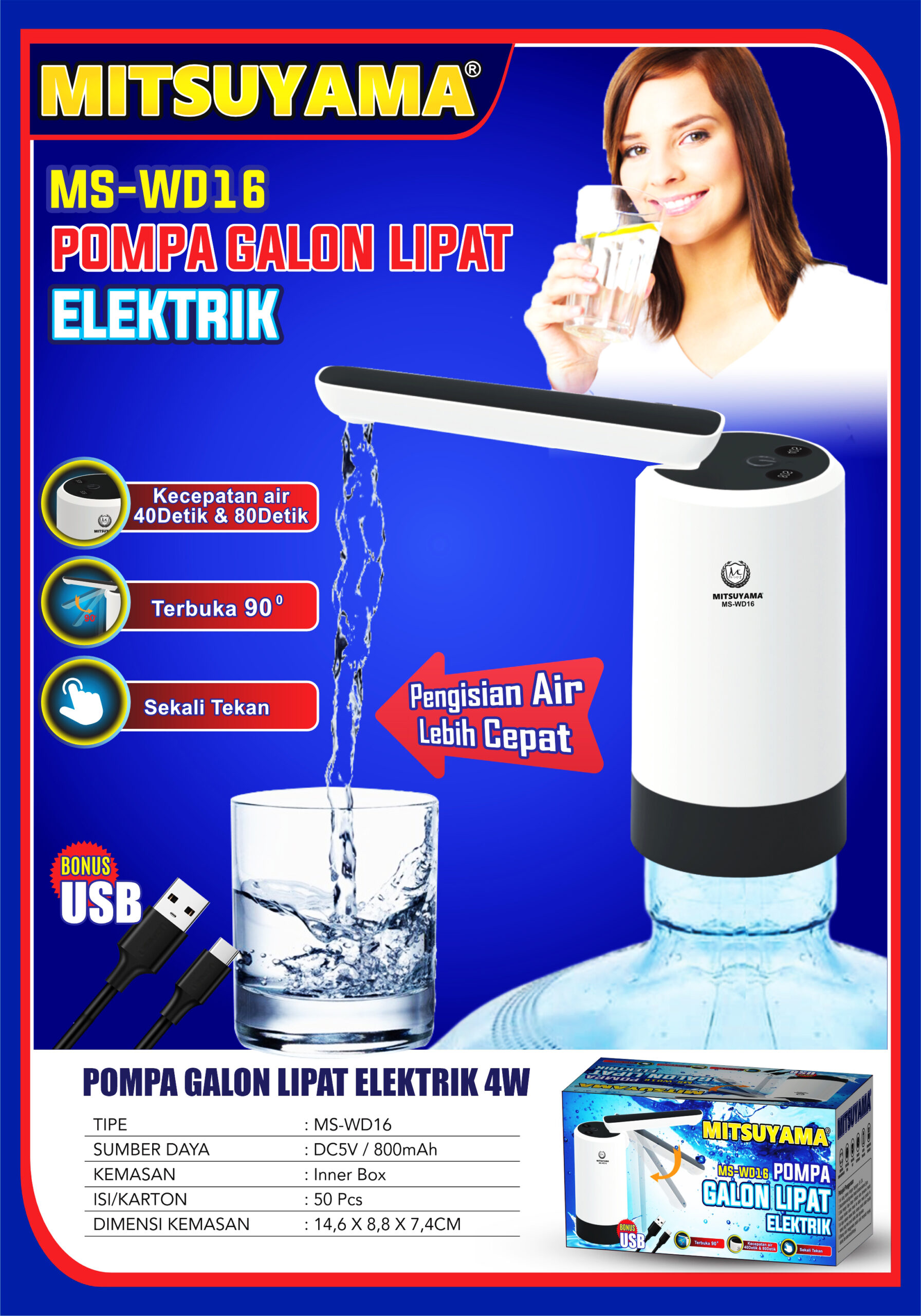 Pompa Galon Lipat Elektrik 4W MS-WD16 - Gambar 2