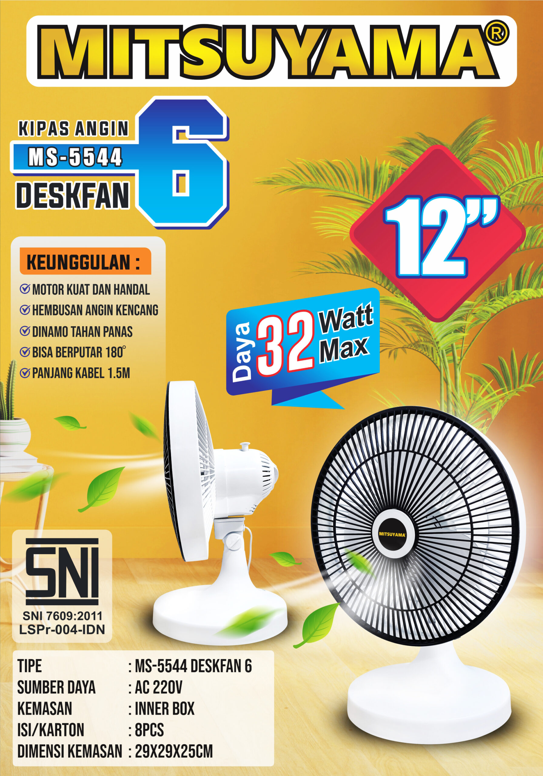 Kipas Angin 12" MS-5544 Desk Fan 6 series - Gambar 2